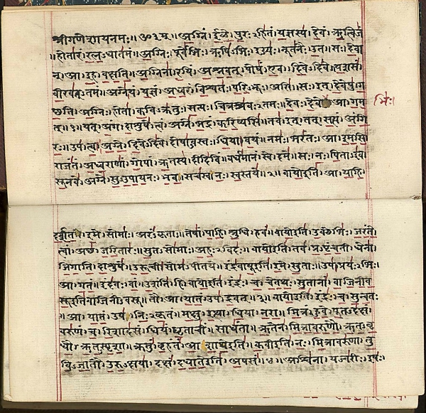 indian scriptures